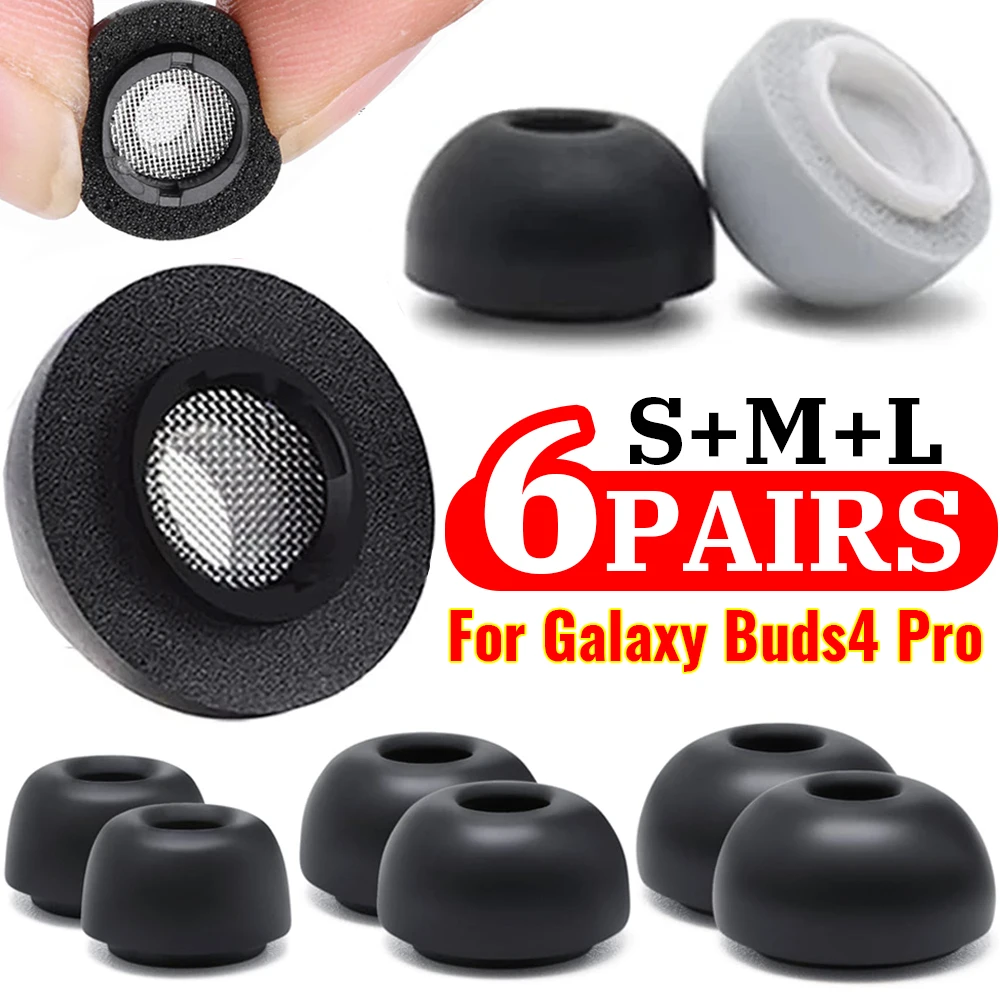 أطراف سماعات أذن من الفوم المر - مراجعة Earphone Foam Tip وسعره