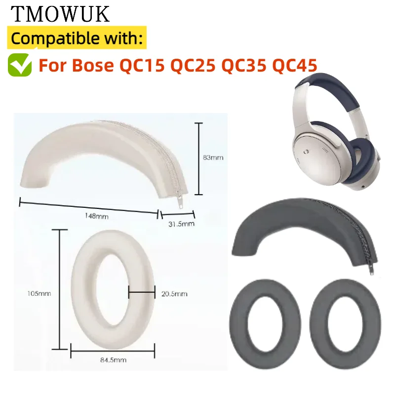 أغطية سماعات الأذن من السيليكو - مراجعة Bose Headphone Qc45 وسعره