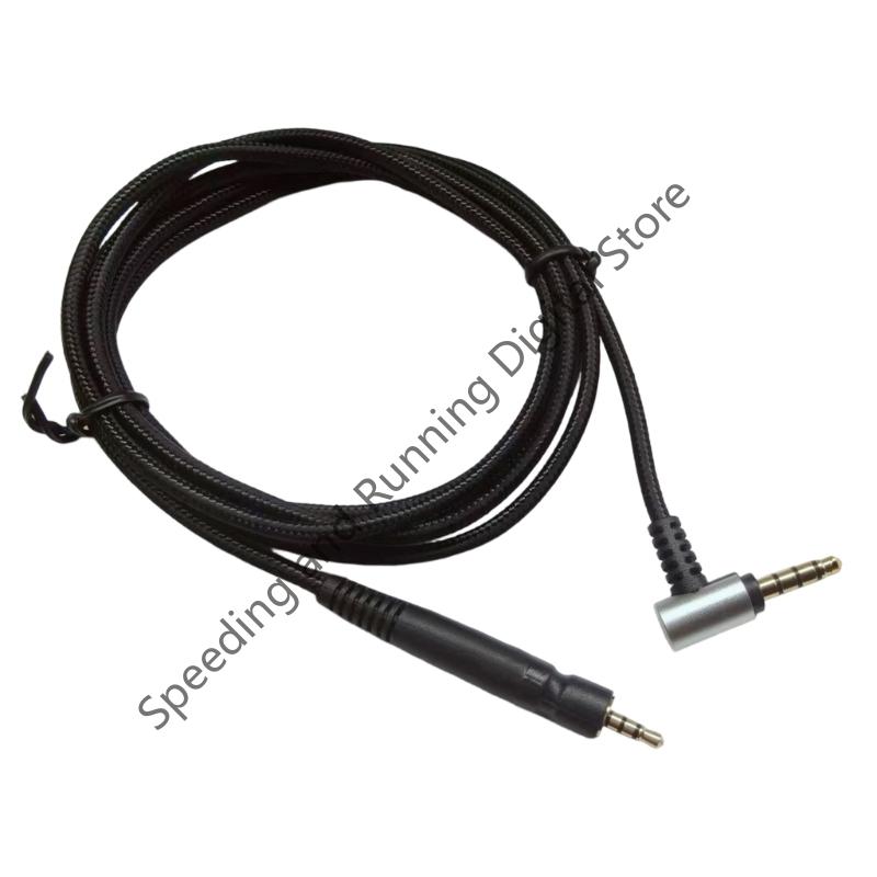 كابل سماعات 3.5 ملم إلى 2.5 مل - مراجعة Sennheiser Headphone Momentum 4 وسعره