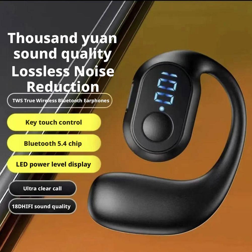سماعات أذن لاسلكية بتقنية البل - مراجعة Sports Earphone Hook وسعره