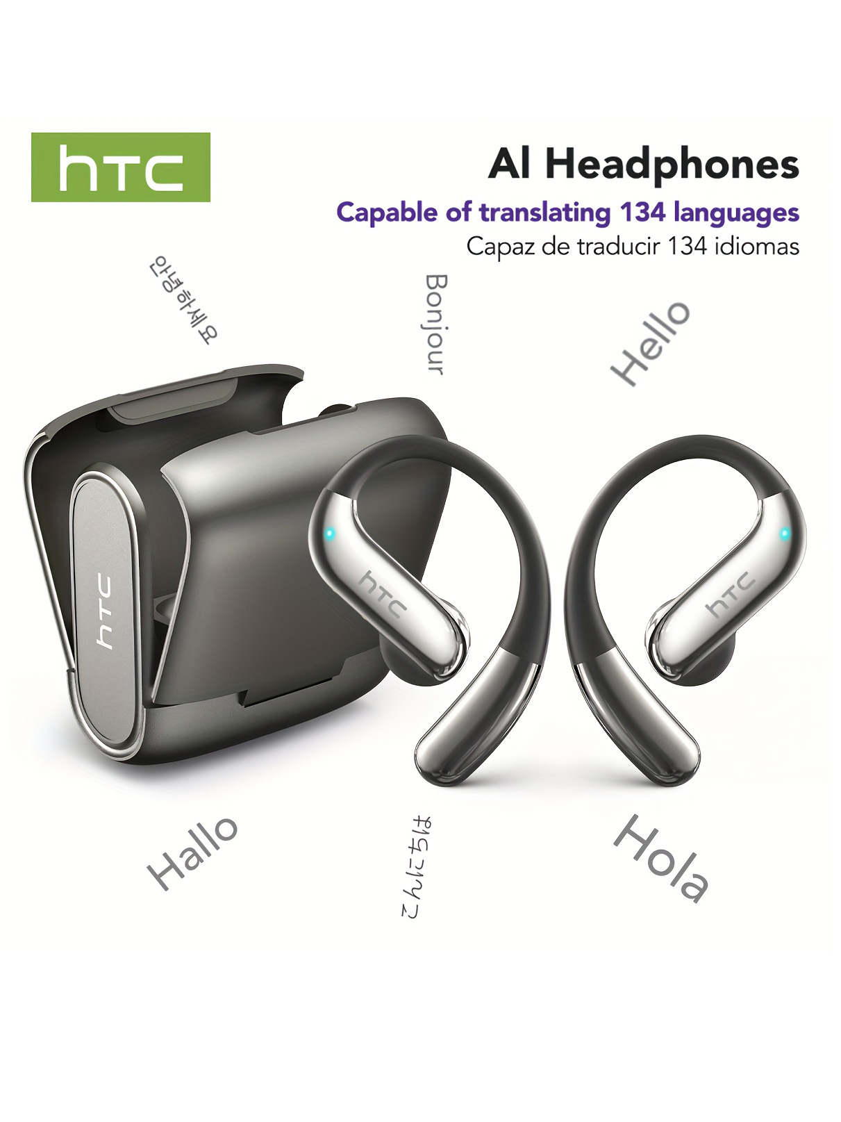 سماعات بلوتوث مفتوحة الأذن HTC - مراجعة Earbuds Charging Case وسعره